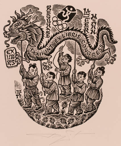Exlibris by Denis Reutow from Russia for Reglinde Lattermann - Oriental 