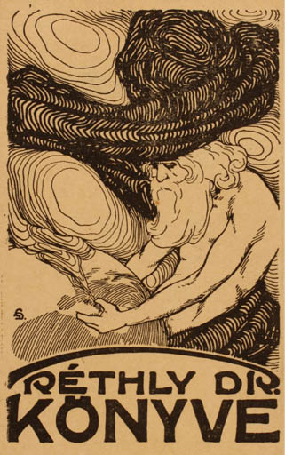 Exlibris by ? Unbekannt from Hungary for Dr. Antal Rethy - 